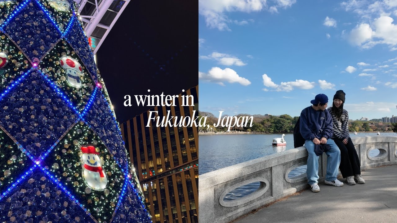 Fukuoka Vlog: Winter Streets & Christmas Markets