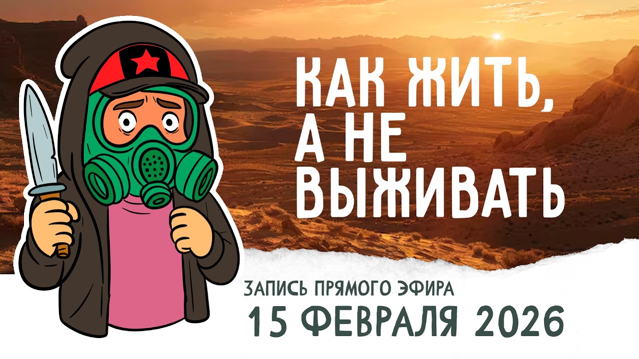 Божья искра таланта и влияние Солнца на кризисы