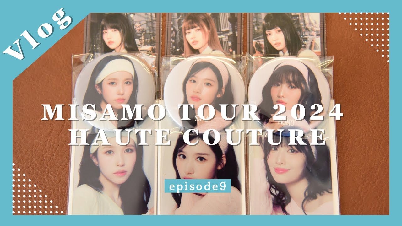 【vlog】#9 MISAMO ドームツアーに参戦!