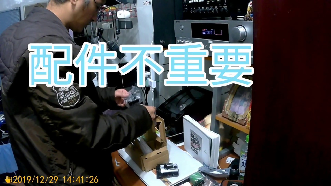 開箱。SONY FDRX3000R運動射影機