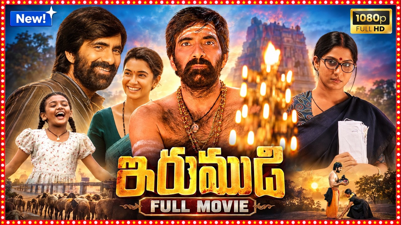 Irumudi Full Movie in Telugu | Ravi Teja | Priya Bhavani Shankar | Irumudi Review, Facts & Analysis