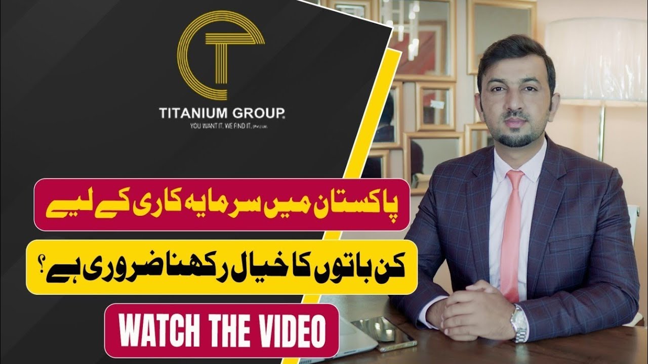 Overseas Clients Beware | Pakistan Real Estate Market Truths | Titanium Group