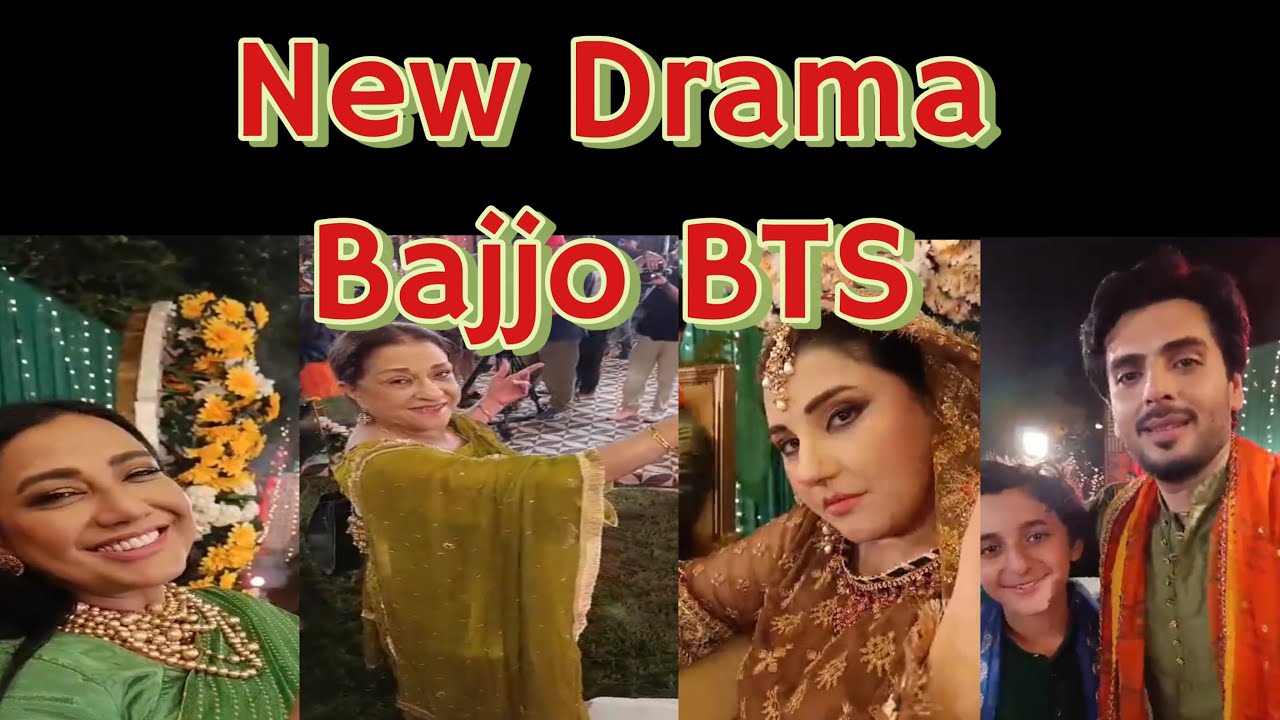 Bajjo Behind the scenes fun time with crew | Shamyl Khan |  Yasir Shoro