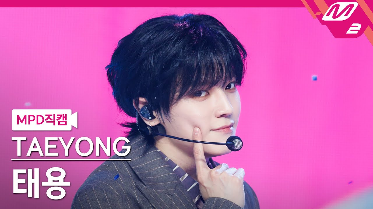 [MPD직캠] 태용 직캠 4K 'TAP' (TAEYONG FanCam) | @MCOUNTDOWN_2024.3.7