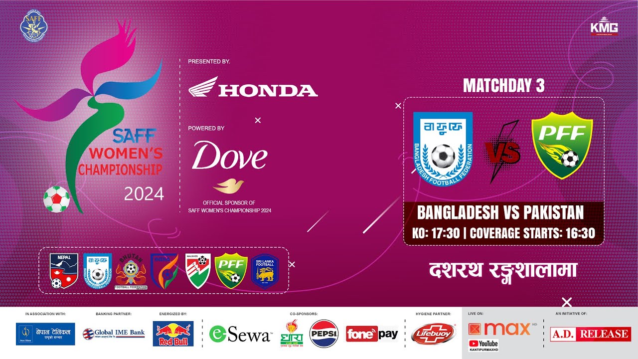 Bangladesh Vs Pakistan | SAFF Women's Championship 2024 | Kartik 04 | Kantipur MAX HD LIVE