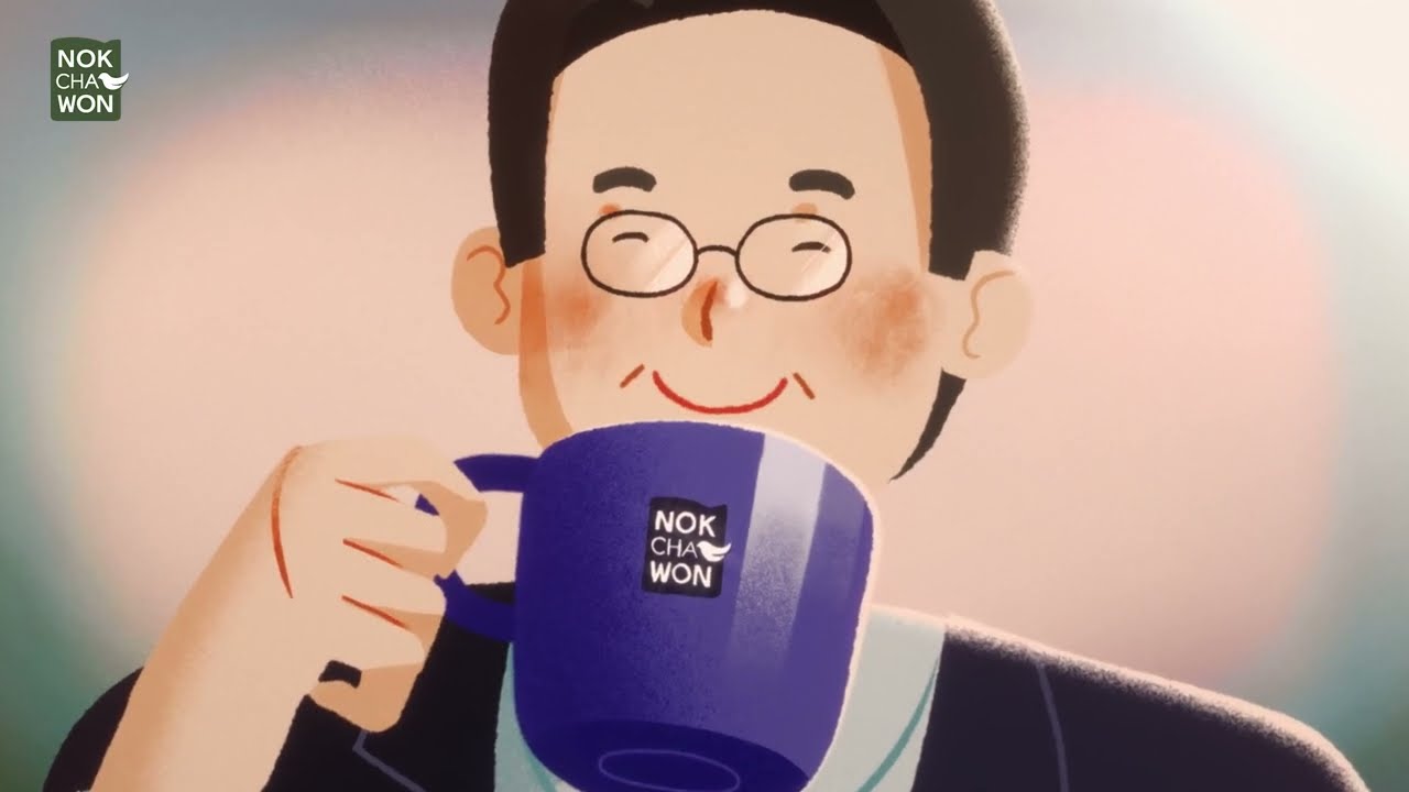 NOKCHAWON | 