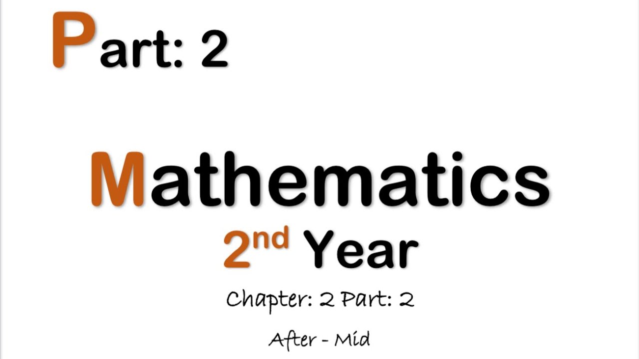 Part: 2 “ Equivalent Relationship between i & d “ - تمويل و اقتصاد تانيه إنجليزي 