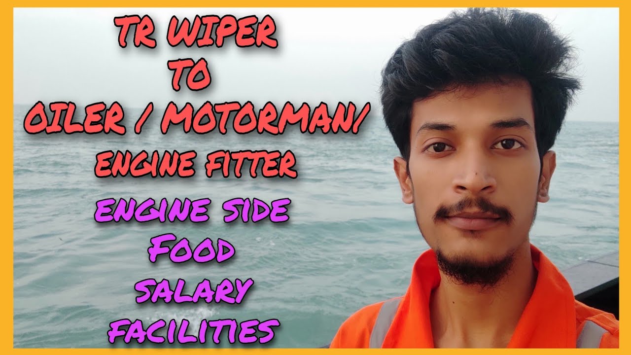MERCHANT NAVY RANK PROMOTION IN ENGINE SIDE || TR WIPER TO OILER, FITTER, MOTORMAN @MerchantRaj