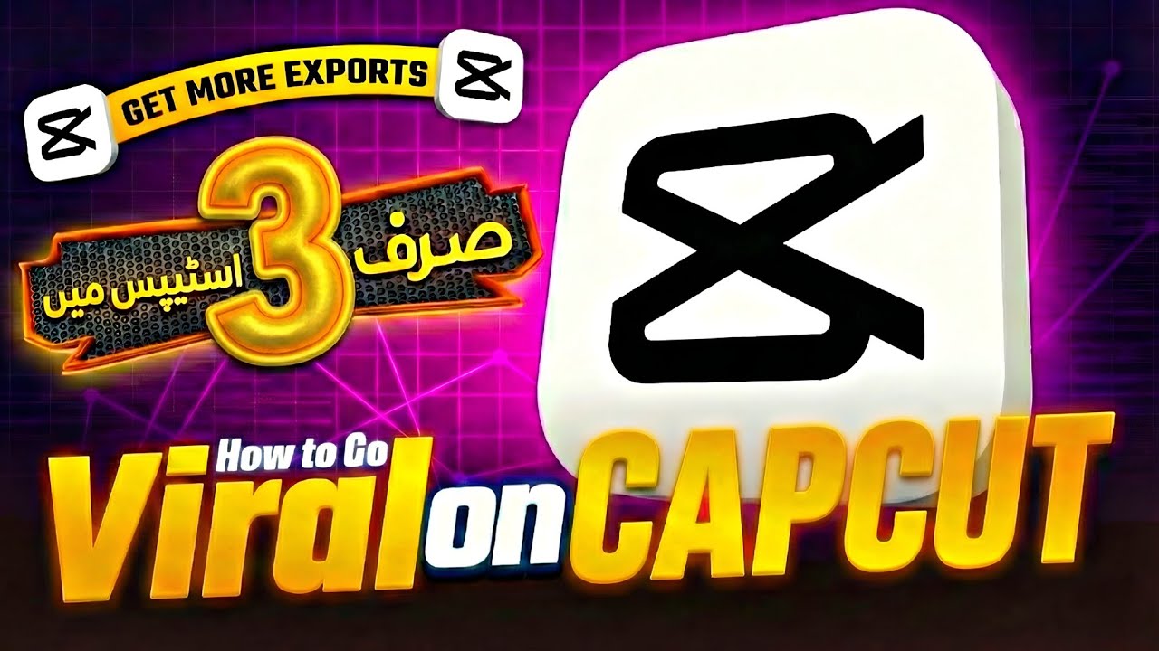 How To Viral Your Capcut Tamplates And Earn Money | Capcut Tamplates Viral Kaise Karen 2026