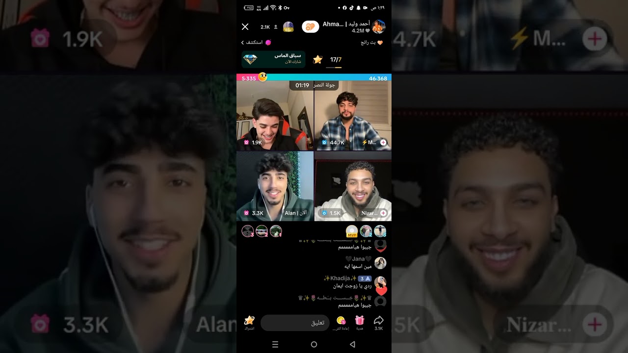 ♥️♥️♥️♥️♥️