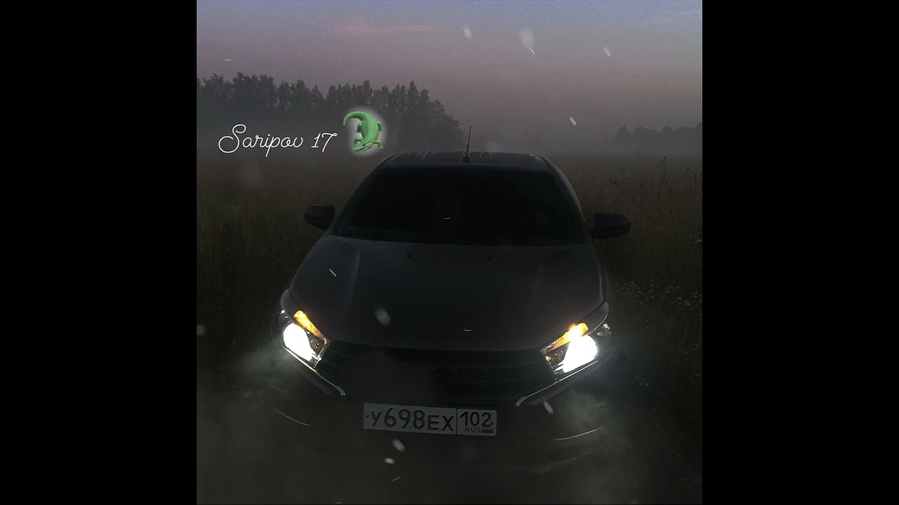 я танцую вот так (remix)