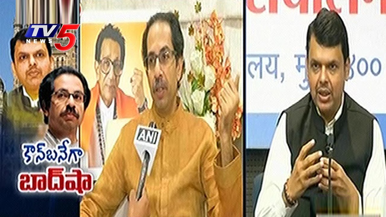 BMC Election 2017 Results :Who Will Win Mumbai ? | BJP is leading in 32 seats in Pune | TV5 News