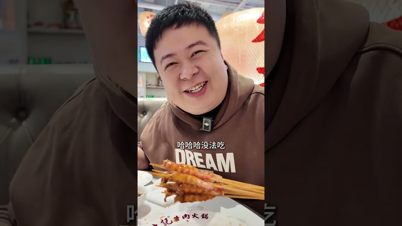 常州少见沙爹火锅和卤水火锅，一次吃个够，今日最佳出前一丁。 #小卢逛吃 #常州探店 #常州美食探店 #常州美食 #内容启发搜索