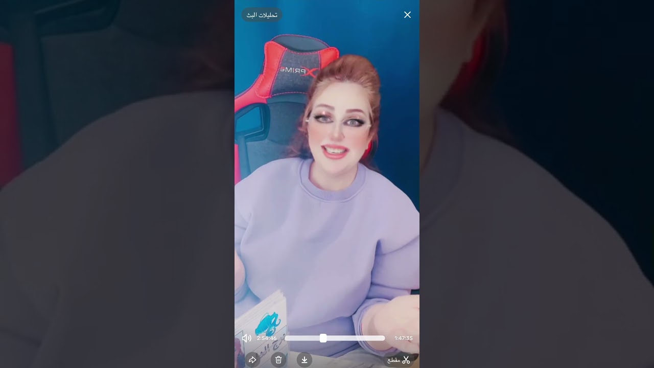توقعات برج الدلو من 15 شباط نوفمبر الى 1 اذار مارس 