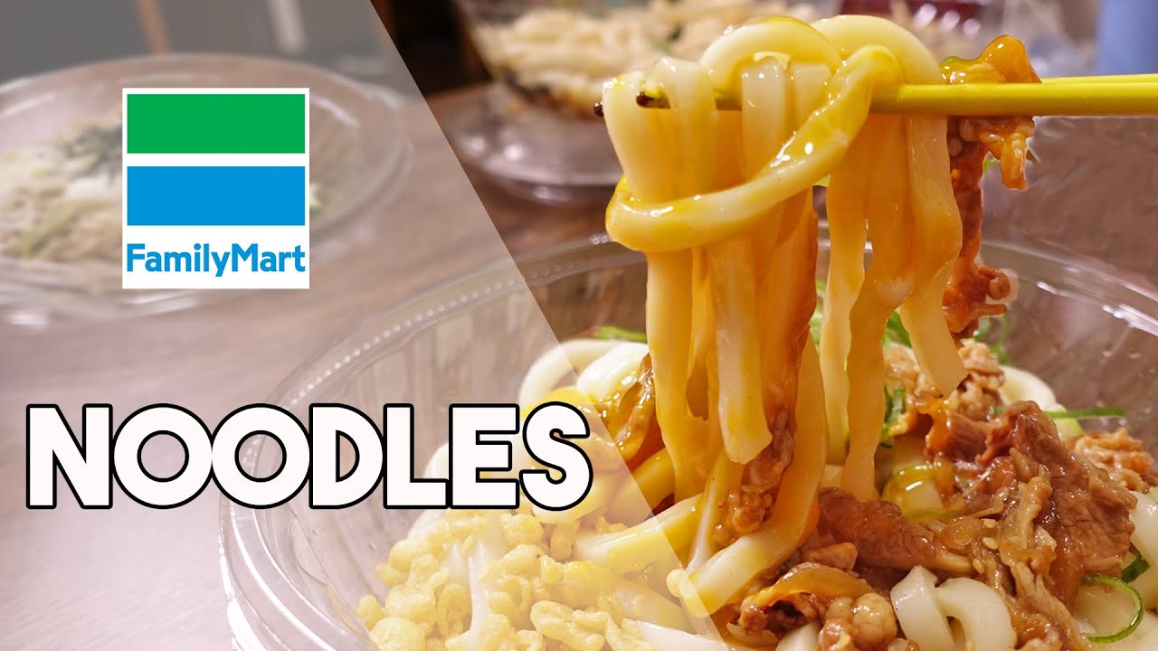 Convenience Store Japanese Noodles Taste Test | Family Mart Cold Noodles