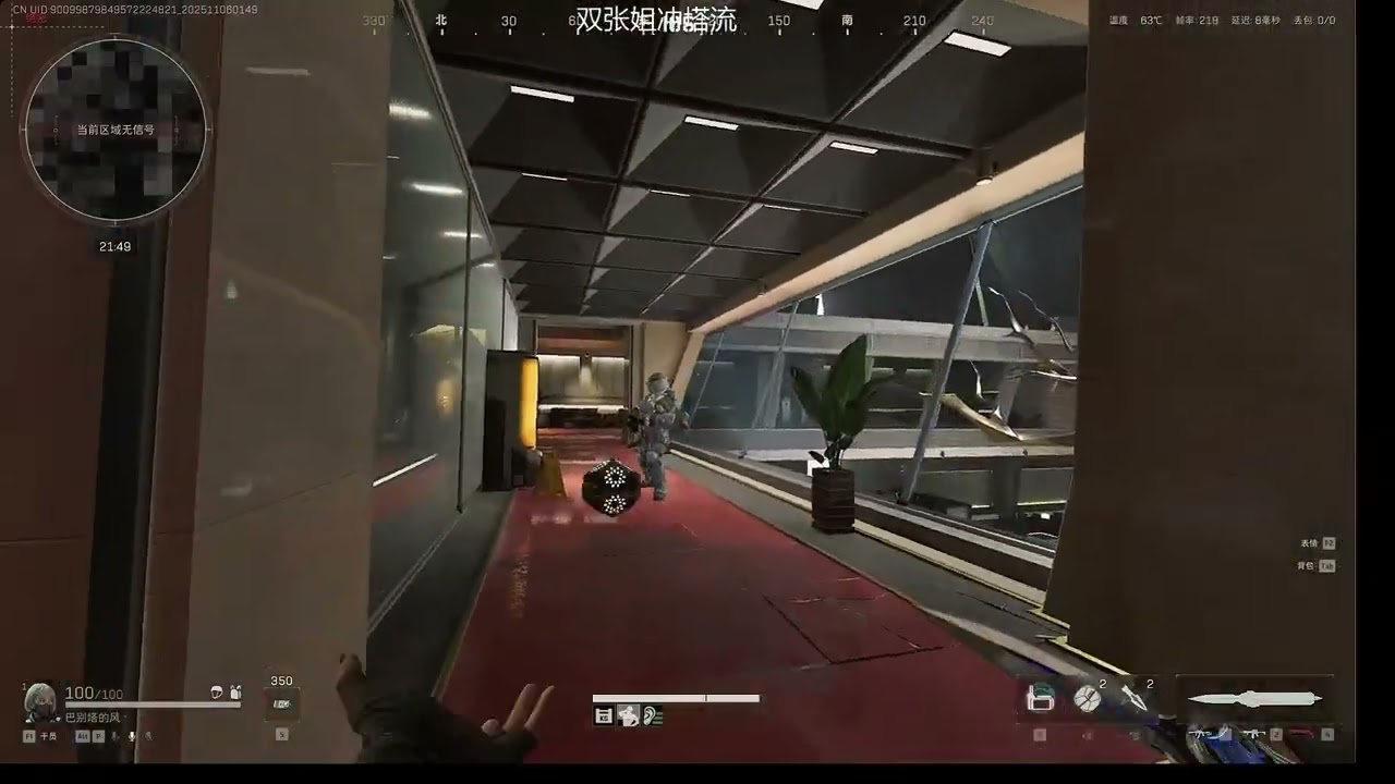 胜利者的奖励竟比非洲之心还稀有