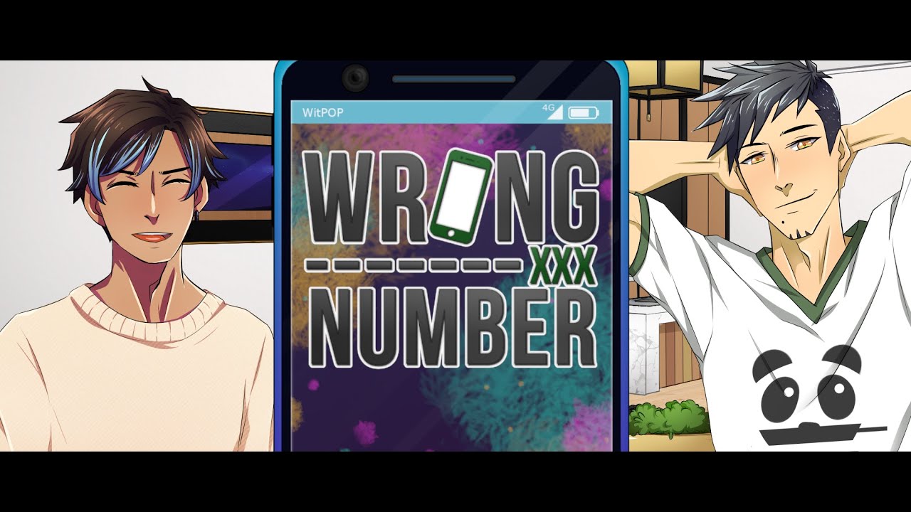 Such A Thirsty Boy! - Wrong Number - Part 1 (Boy's Love Visual Novel}