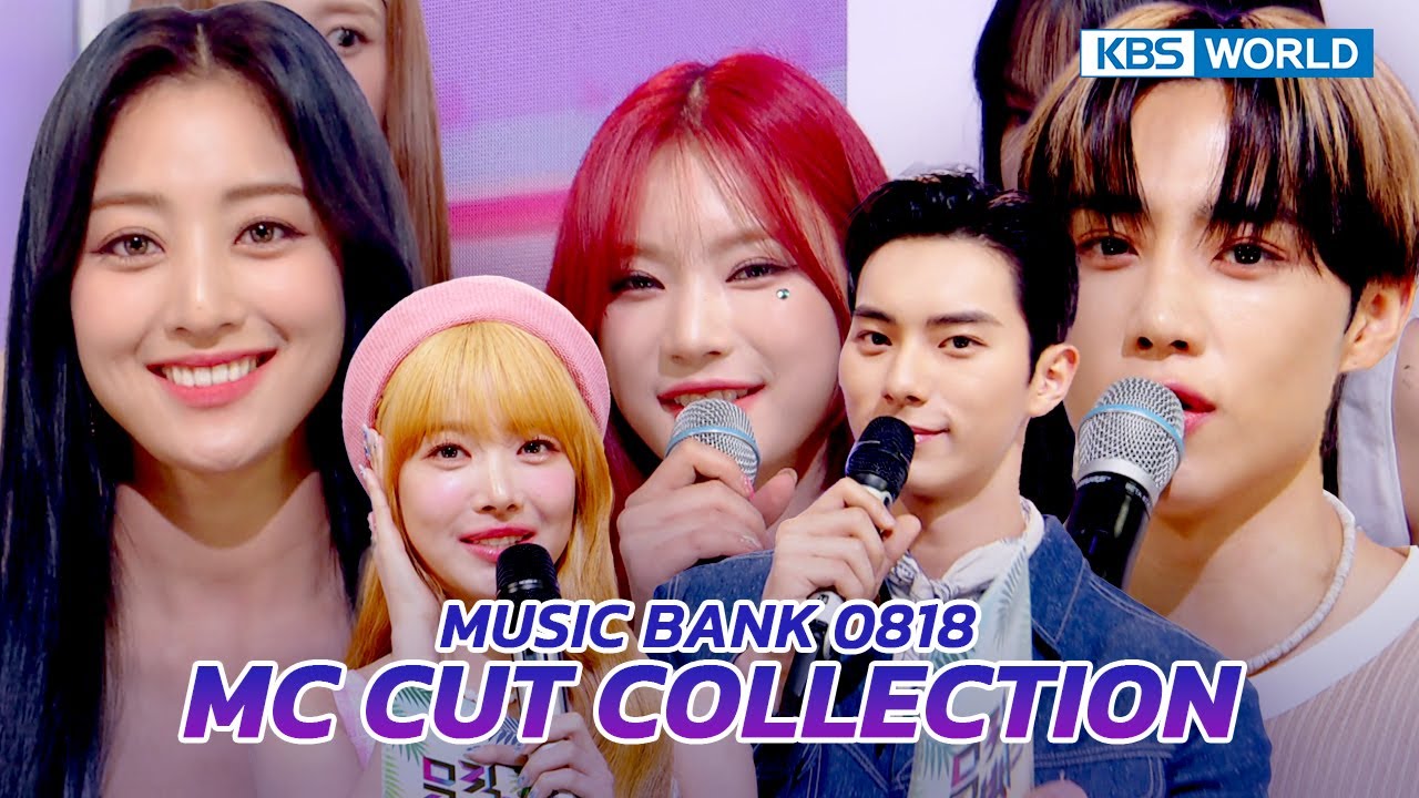 [ENG] (MC CUT Collection) 😍Chae Chae Check! EunChaeMin! ✨ l KBS WORLD TV 230818