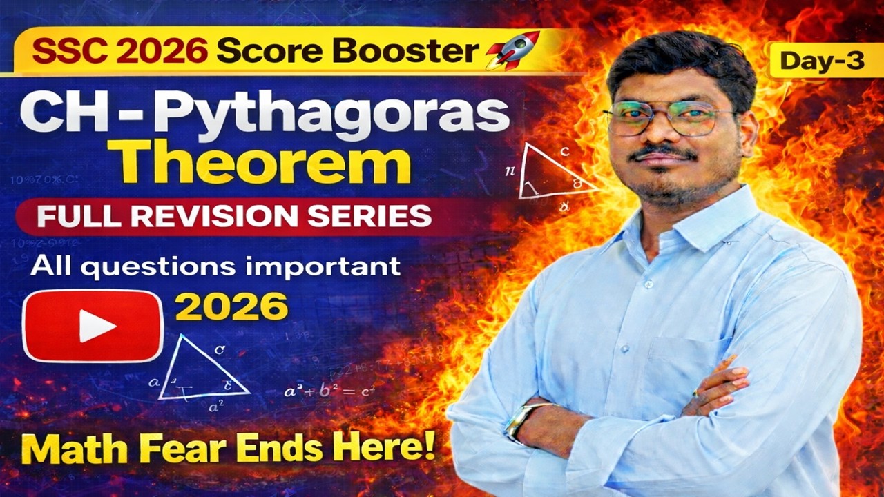 10th Class Maths | CH-Pythagoras Theorem | Score Booster 🚀 | Day-3