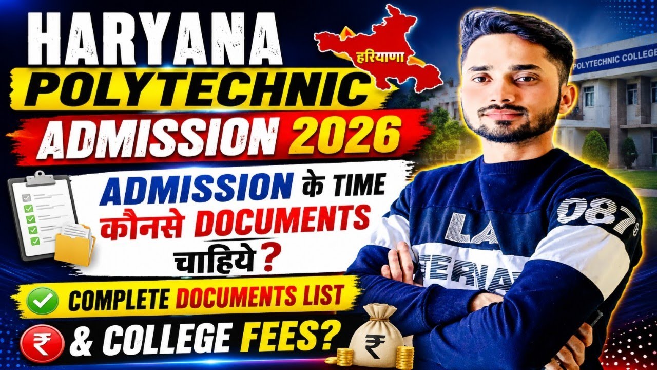 List of Documents for Polytechnic Admission II @civilworld0312
