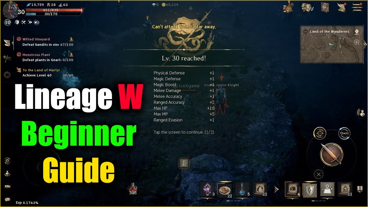 Lineage W Beginner Guide