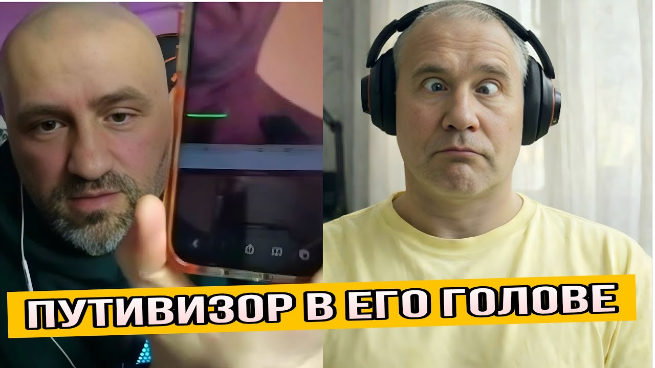 ТЕЛЕВИЗОР ПОБЕЖДАЕТ УМ РОССИЯН