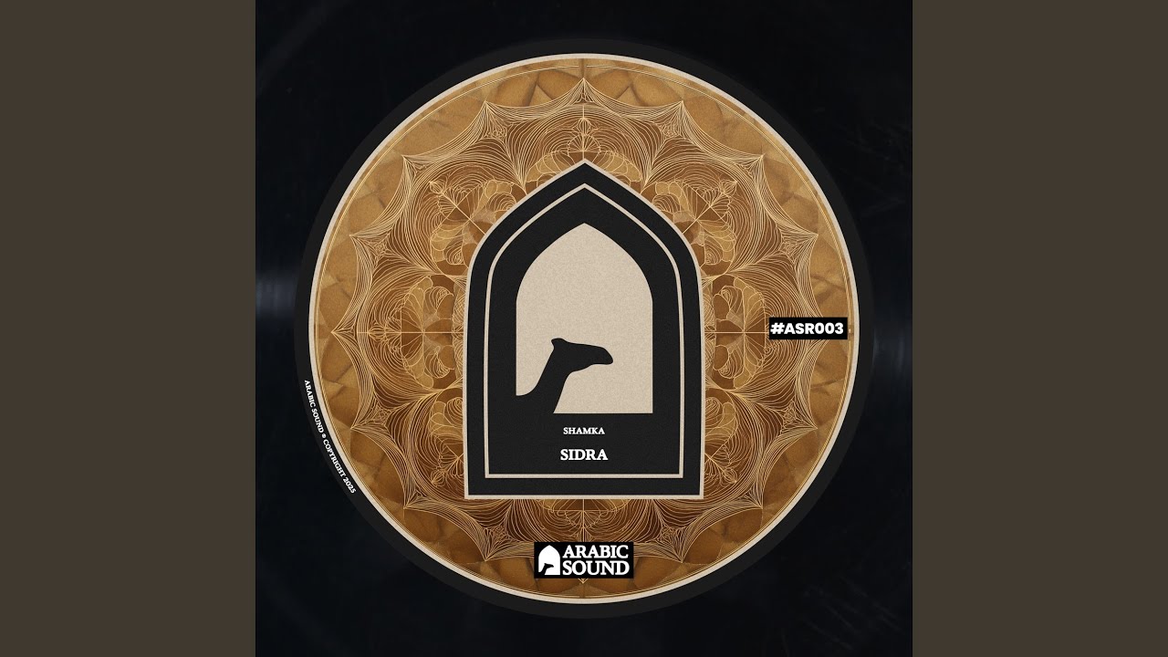 Sidra