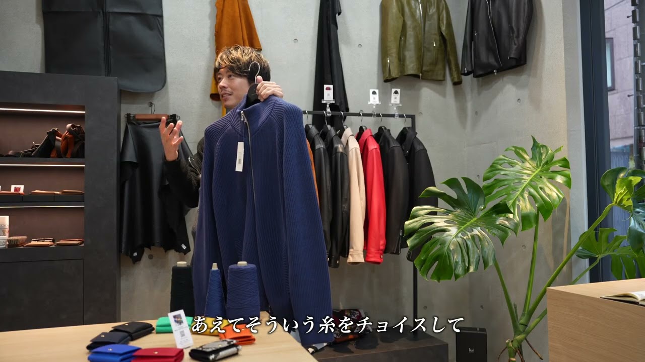 なぜ？制作した想い。休日のOFFも、仕事のONも。大人の「ドライバーズニット」