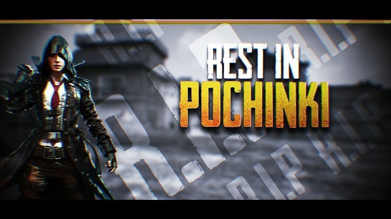 WIPE OUT POCHINKI FULL SQUAD OP !!! (PUBGM) !!