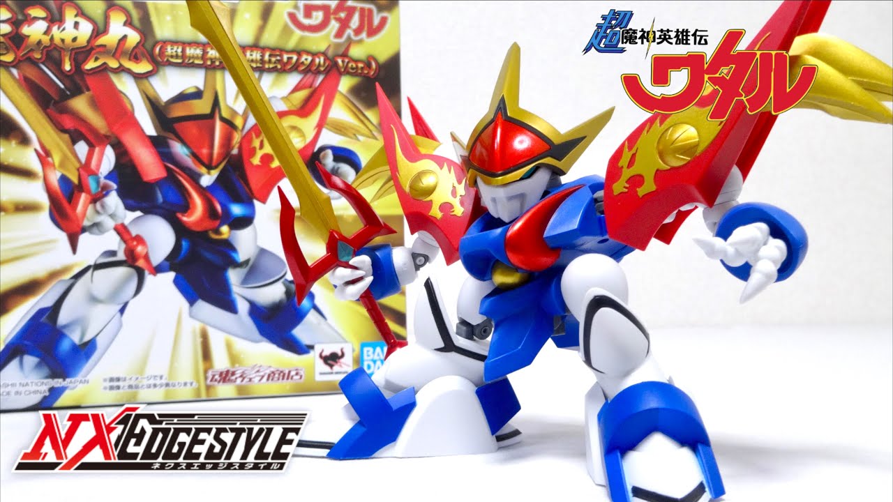 【超魔神英雄伝ワタル】これは決定版！龍神丸（超魔神 Ver.） ネクスエッジスタイル ヲタファの遊び方レビュー /  WATARU Next edge Style RYUJINMARU