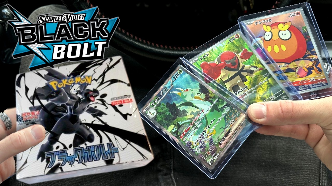 POV I Bought ANOTHER Pokemon Booster Box for my Lunch... #pokemontcg