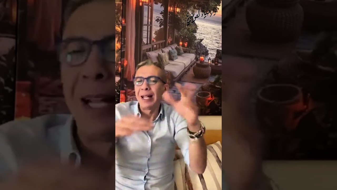 المايه الزرقا وانفصال الشبكيه ضغط العين #ضياء_العوضي 