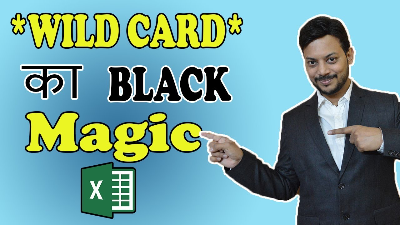 Excel wildcard trick for 2020 || Excel trick in hindi 2020
