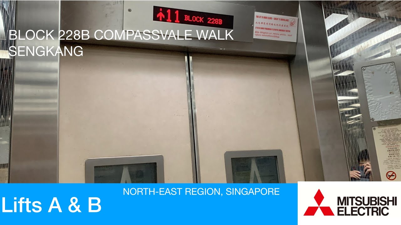 HDB Block 228B Sengkang || Mitsubishi Elevator