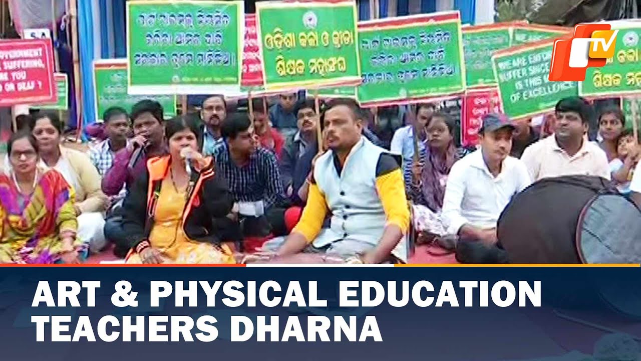 Unique Dharna By Art & Physical Education Teachers In Odisha | OTV News English