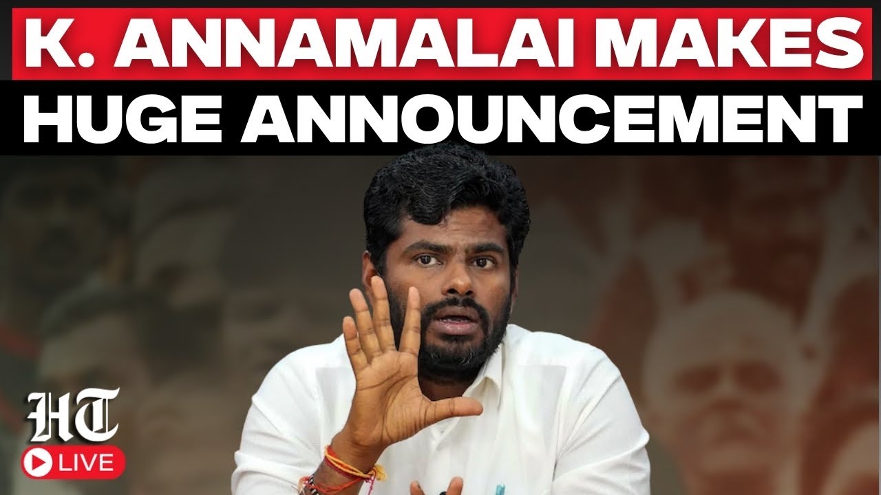 K Annamalai LIVE | New Party Announcement Today? | Tamil Nadu Politics Shocker | BJP | TVK