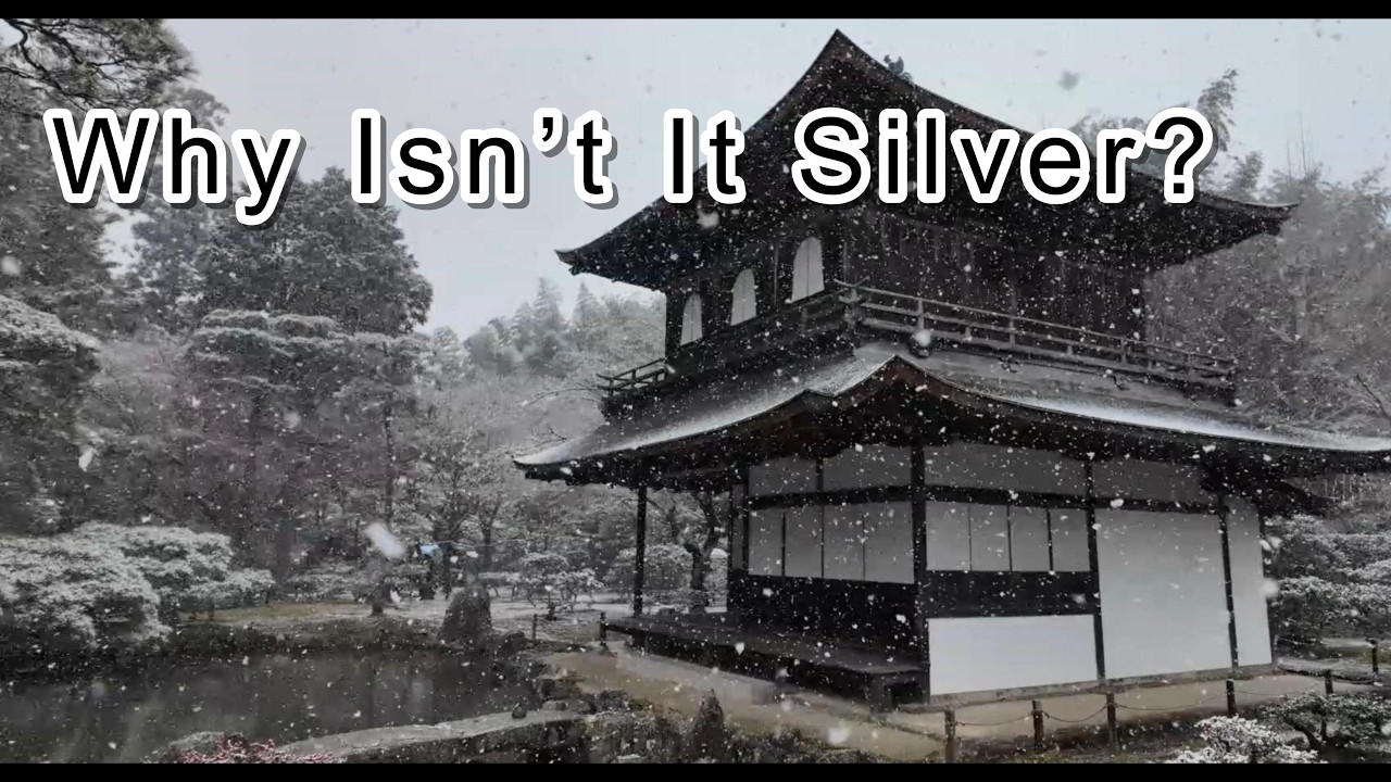 Why Isn’t the Silver Pavilion Silver?