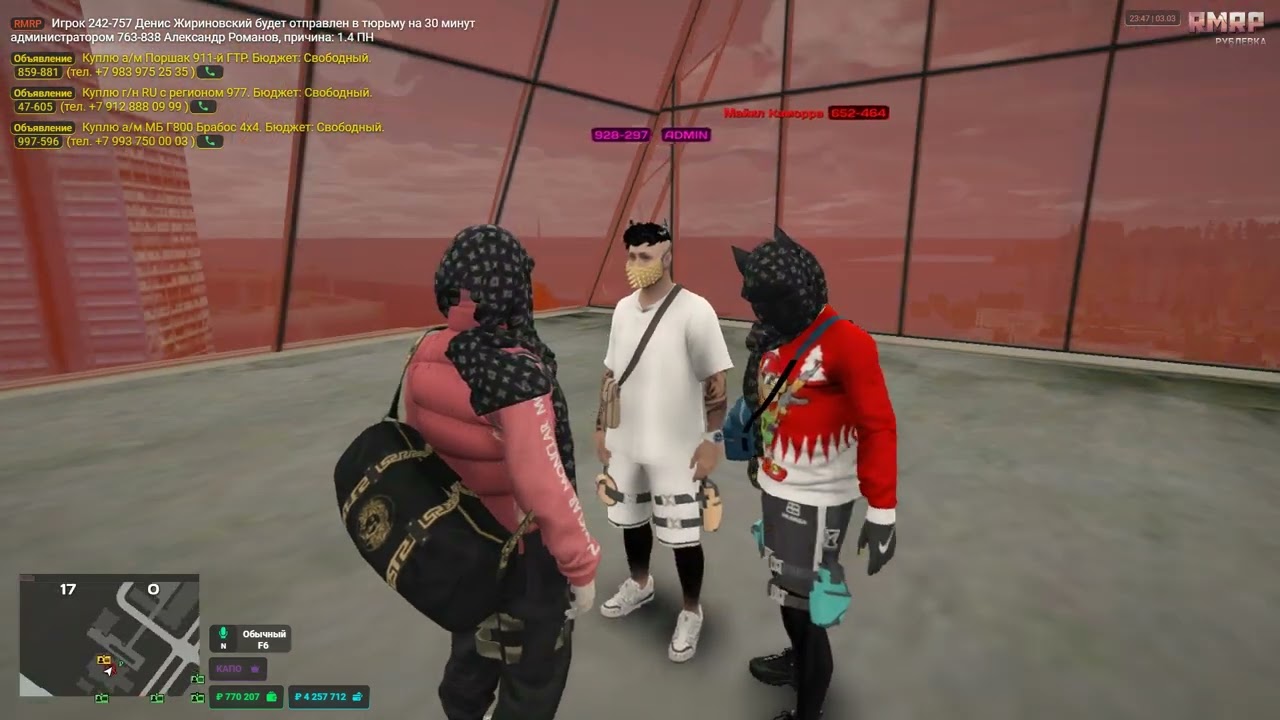 Grand Theft Auto V 2026 03 03   23 52 57 03 DVR