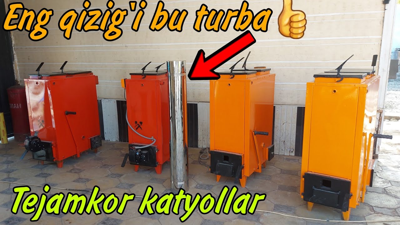Aqlli Katyollar | Universal Katyollar Tokka Ko'mirga O'tinga ishlaydigan | ☎️905888573