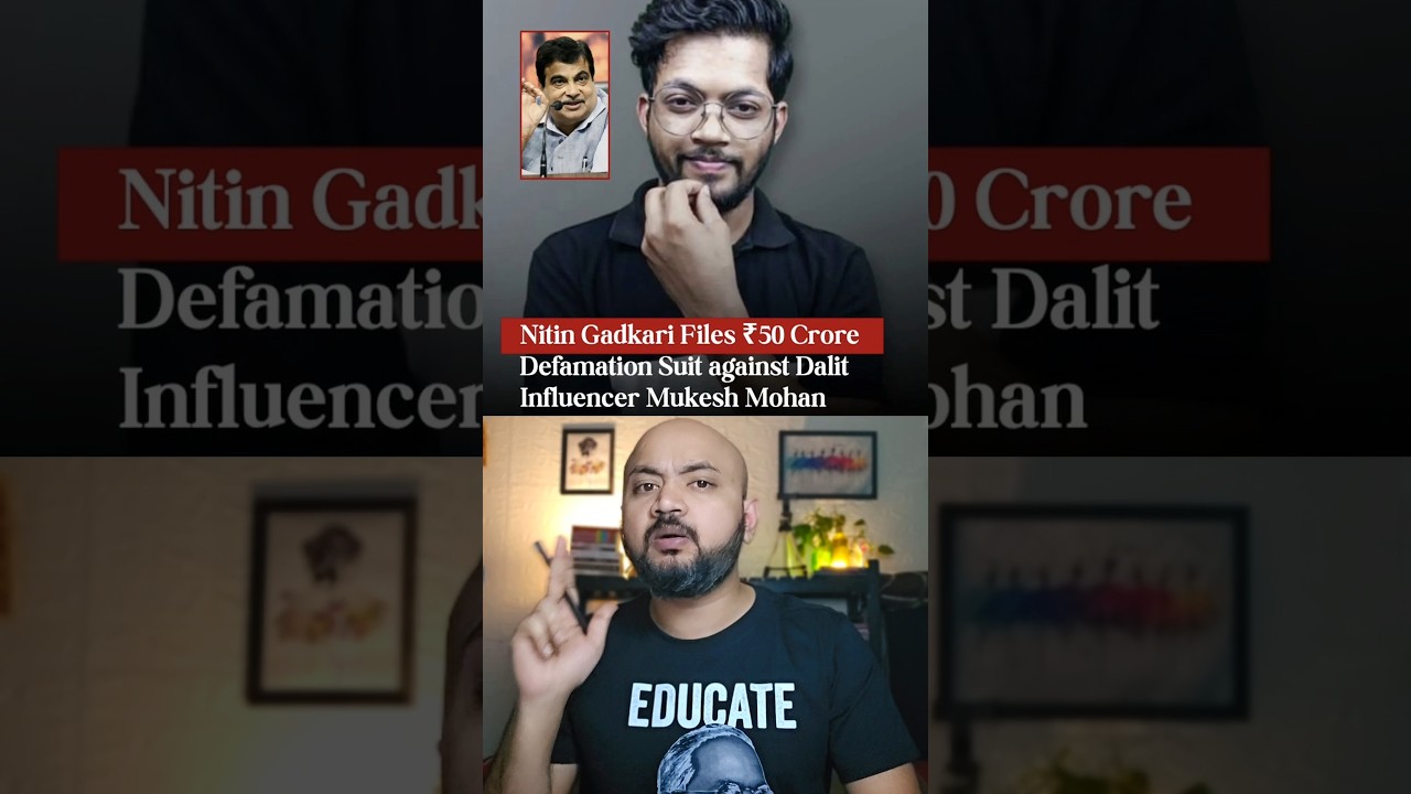The ₹50 Crore Lawsuit: Nitin Gadkari vs Mukesh Mohan #NitinGadkari​#MukeshMohan  ​#DefamationCase​