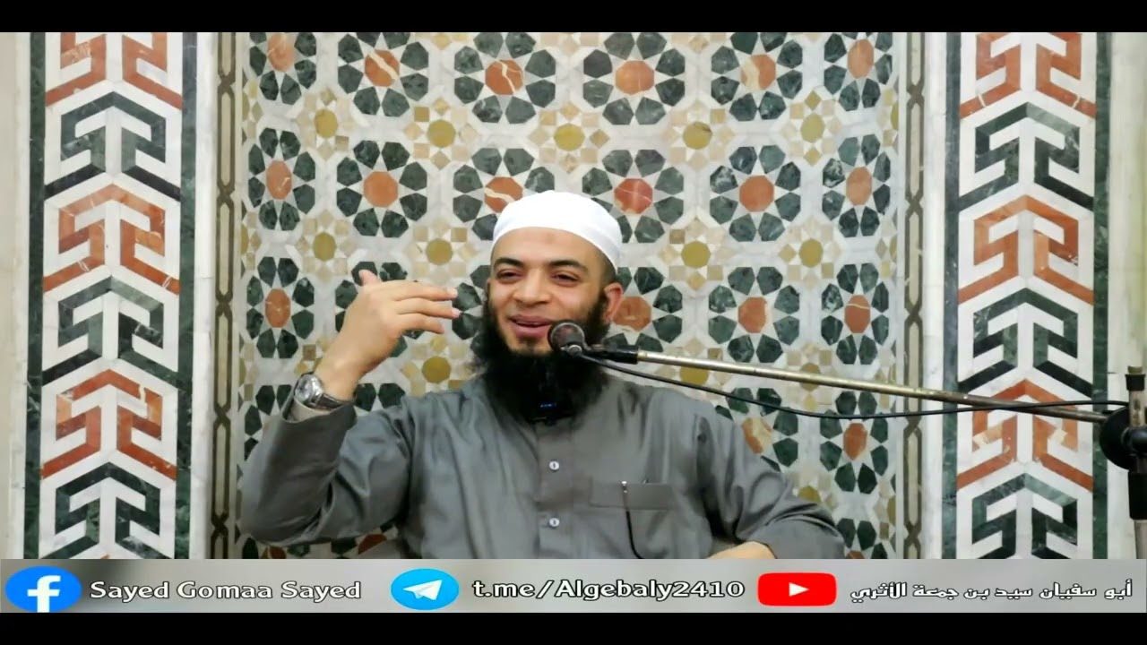 🎙️دروس مستفادة من تحويل القبلة