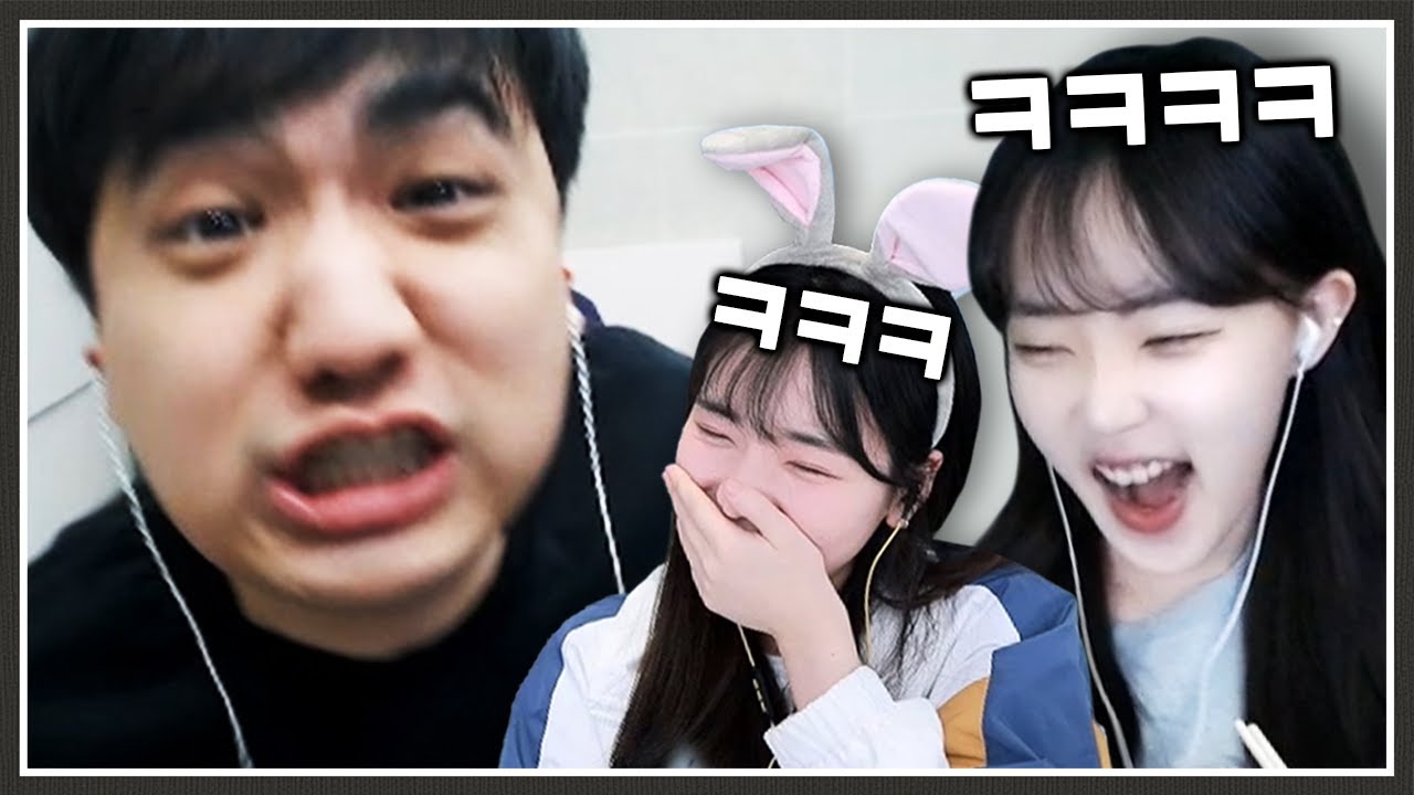 마!!! 이게 재밌나????