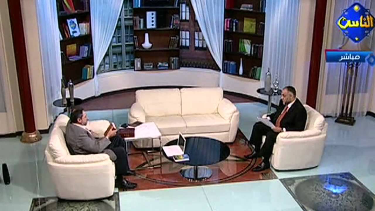 مناقشة الكتاب التنصيري أنت تحكم أنت تقرر- ج٢