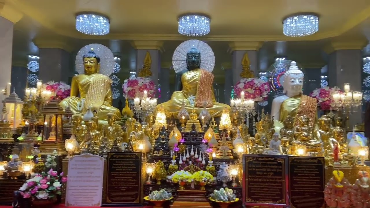26 มกราคม 2569