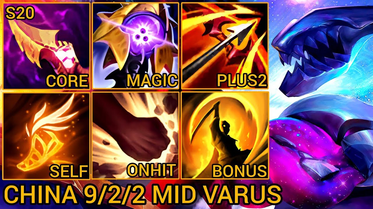 Mid Lane VARUS Is Always Relevant - China Wild Rift New Build & Runes By Tiarty