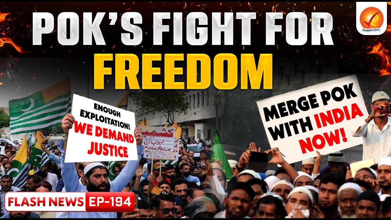 PoK Protests 2025: Deadly Shutdown Over Economic Crisis & Merger with India Demand
