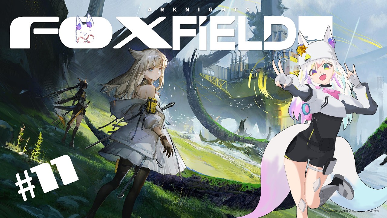The wolf pack [Arknights: Endfield] #11