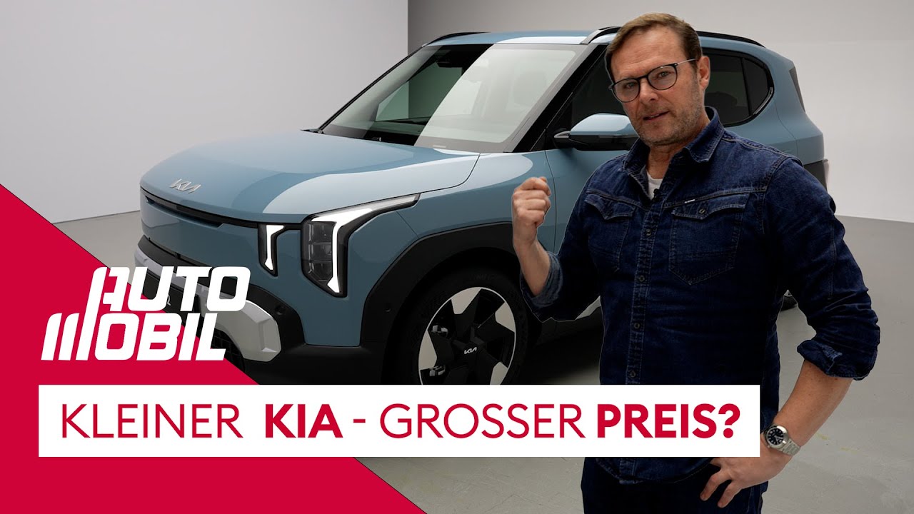 Der neue Kia EV2 - Alex checkt das Kleinwagen-SUV! | auto mobil