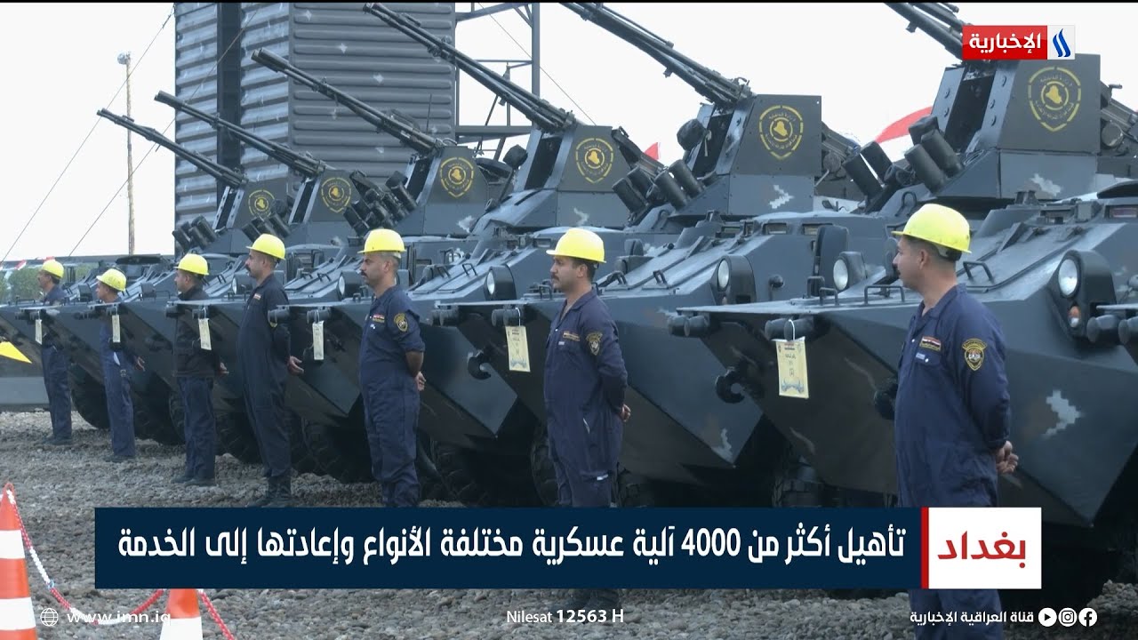 تأهيل أكثر من 4000 آلية عسكرية مختلفة الأنواع وإعادتها إلى الخدمة | تقرير حسام التميمي