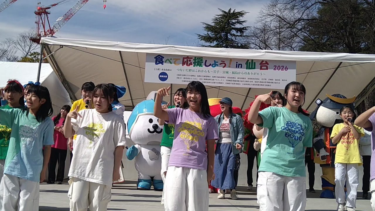 2026・3月15日・宮城県仙台市・Dance・トモダチプロジェクト